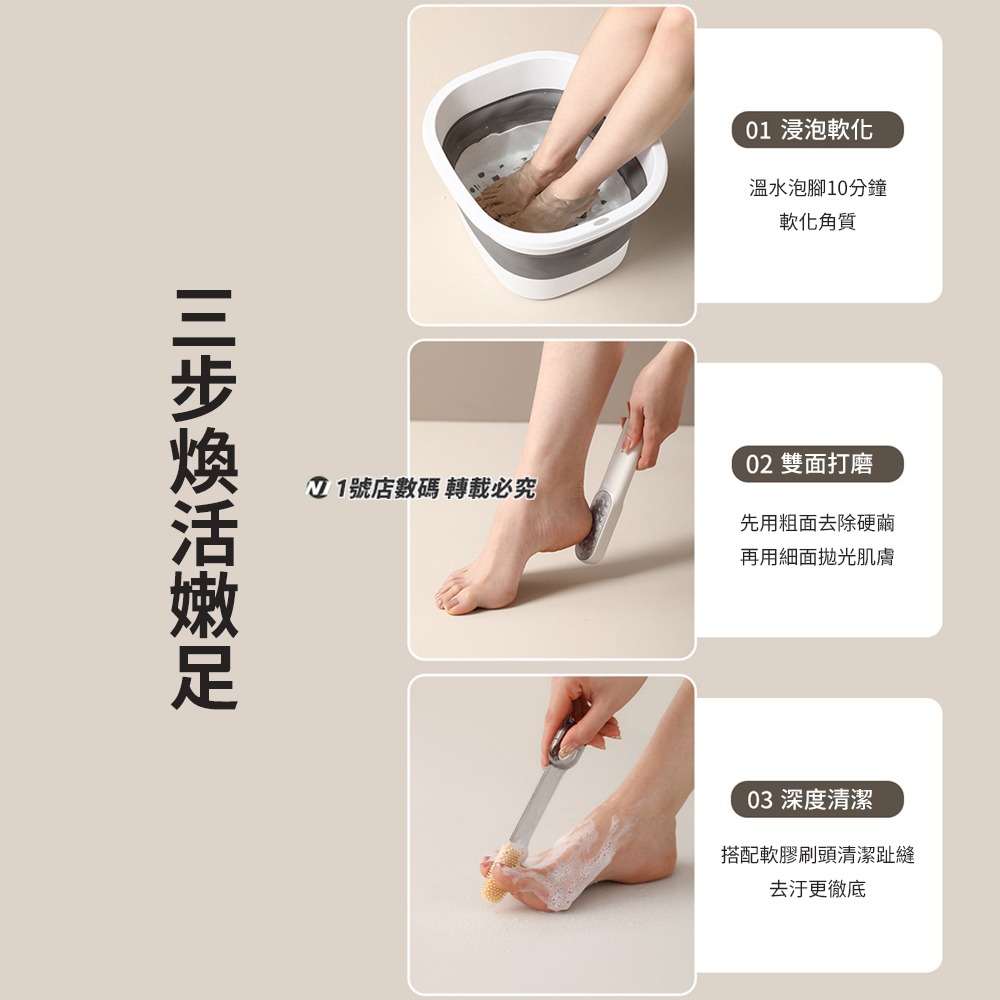磨洗腳器 洗腳刷 搓腳刷 磨腳神器 去死皮 搓腳板 腳底 腳後跟 修腳石 去老繭 腳縫搓 腳刷 去角質 洗腳刷-細節圖10