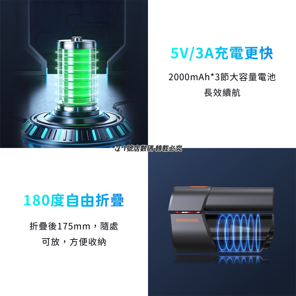 多功能手持寵物吸塵器 手持無線吸塵器 隨手吸塵器 寵物 車用 家用 汽車 充氣機 吹氣機 打氣機 抽氣機 吸氣機-細節圖8