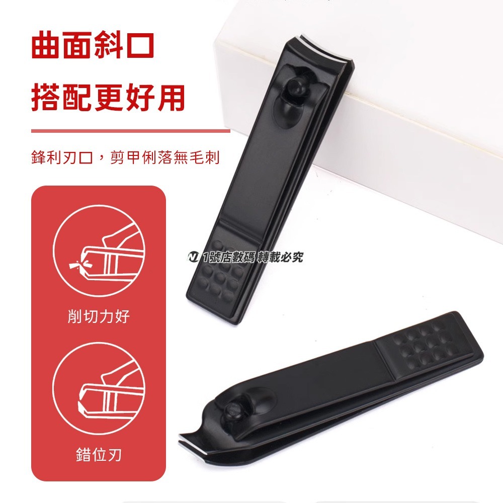 不鏽鋼指甲刀七件組 指甲刀 指甲剪 小剪刀 磨甲棒 掏耳棒 眉夾 剔甲 旅行組 隨身組 收納 美甲工具-細節圖7