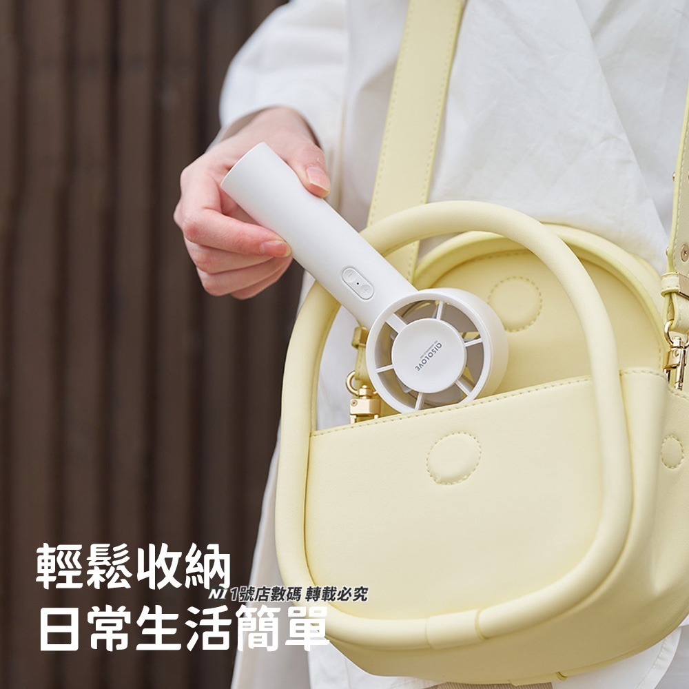 小米有品  素樂 手持小風扇 風扇 手持 桌面  風扇 小風扇 充電式 USB風扇 迷你-細節圖10