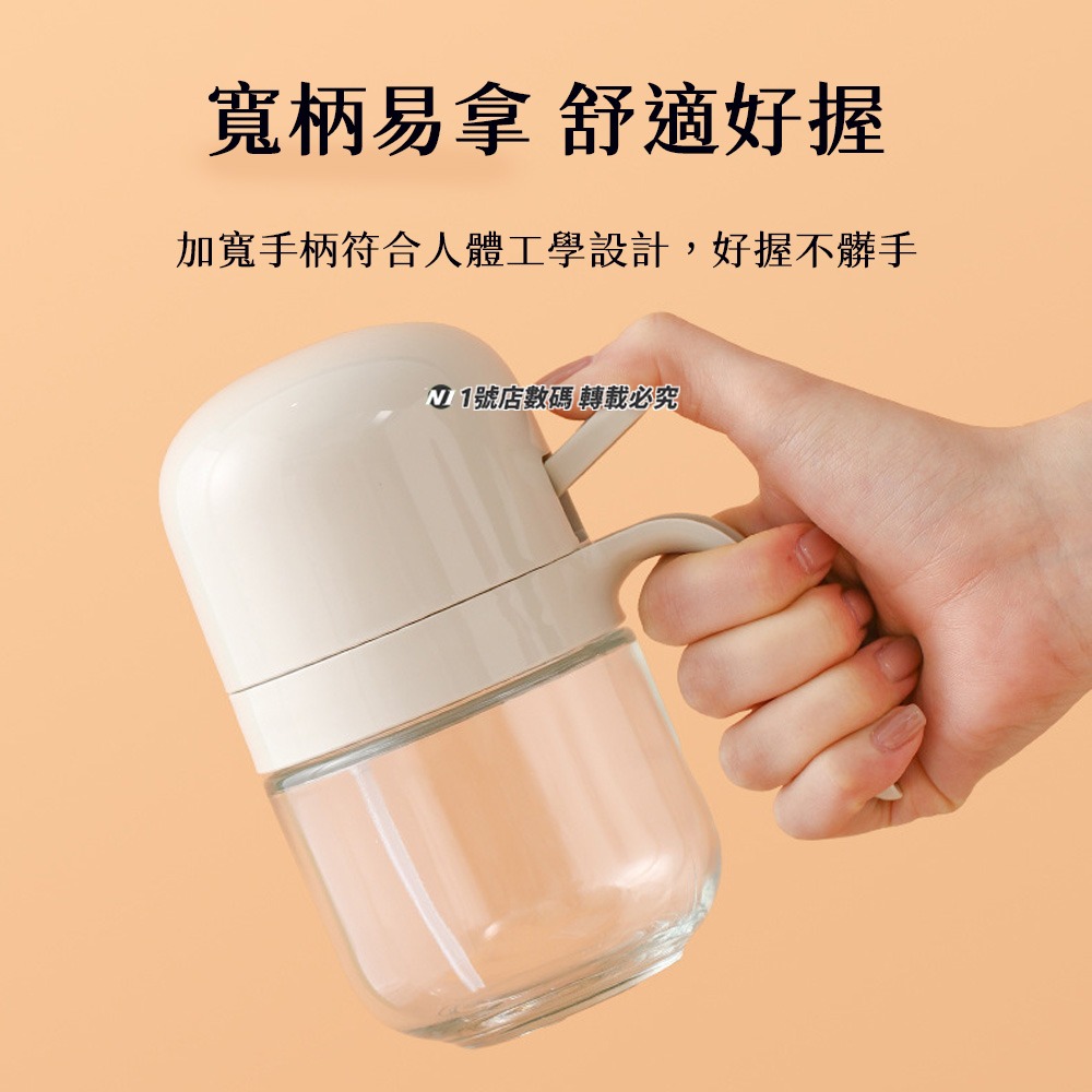 豆丁噴油壺 噴油 廚房 霧化 戶外 便攜 家用 燒烤 塗油 煎煮 調味 烹飪 烘焙 噴油瓶 定量控油-細節圖8