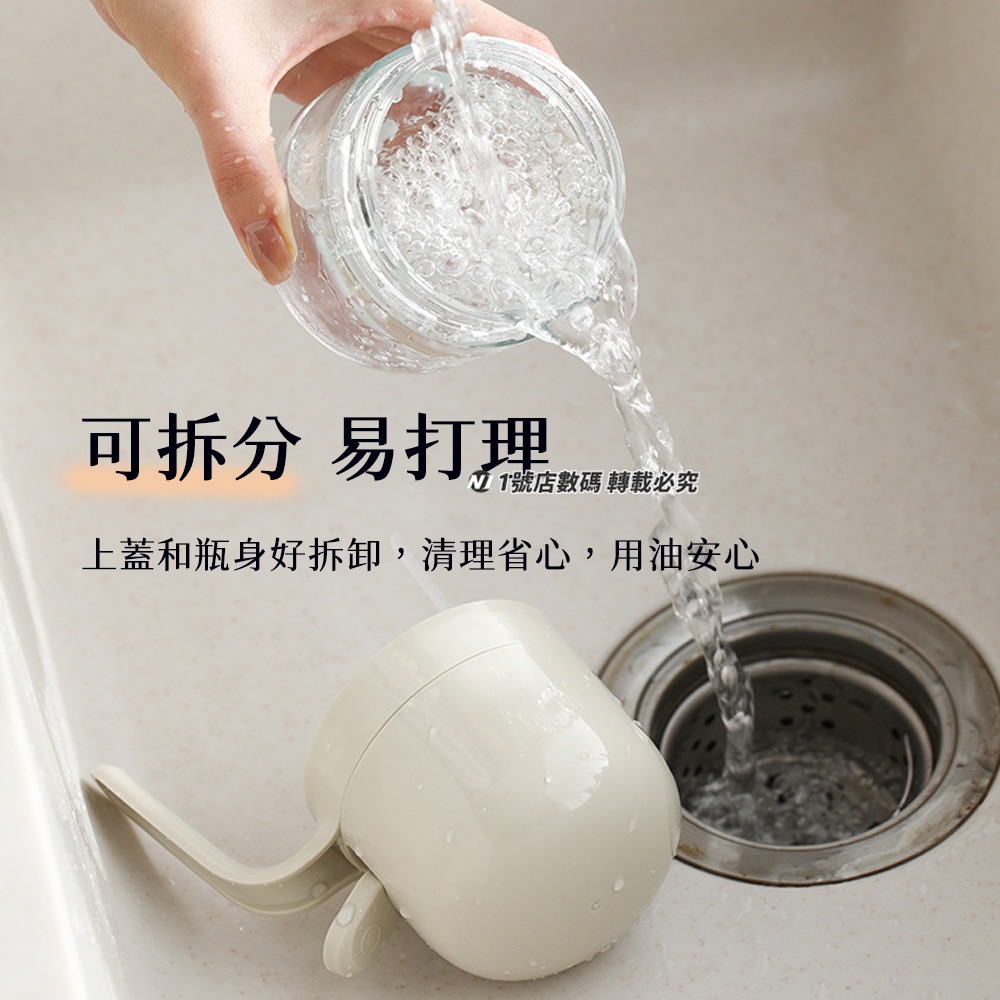 豆丁噴油壺 噴油 廚房 霧化 戶外 便攜 家用 燒烤 塗油 煎煮 調味 烹飪 烘焙 噴油瓶 定量控油-細節圖9