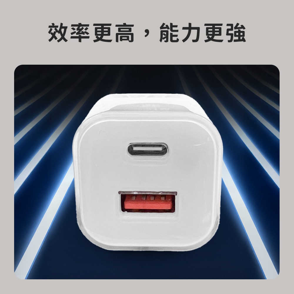OnePower 小冰塊 GaN 33W 1A1C PD 充電器 充電頭 旅充頭 適用 iPhone 小米-細節圖6