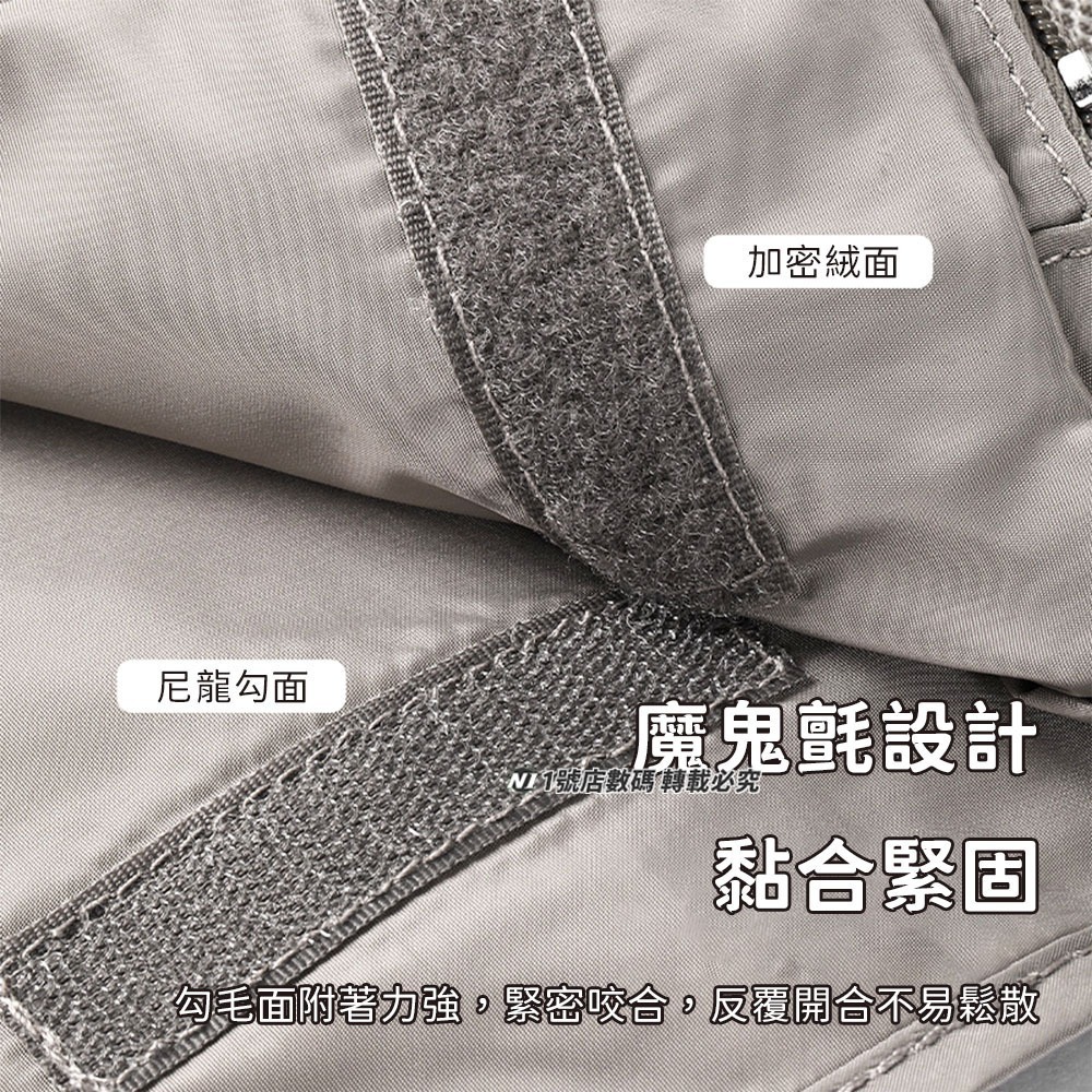 便攜分區洗漱包 旅行收納 盥洗包 掛鉤盥洗包 防潑水 漱洗包 梳洗包 防水包 收納包旅行包 化妝包 化妝品收納 洗漱包-細節圖5