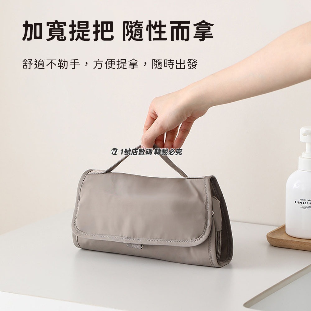 便攜分區洗漱包 旅行收納 盥洗包 掛鉤盥洗包 防潑水 漱洗包 梳洗包 防水包 收納包旅行包 化妝包 化妝品收納 洗漱包-細節圖8