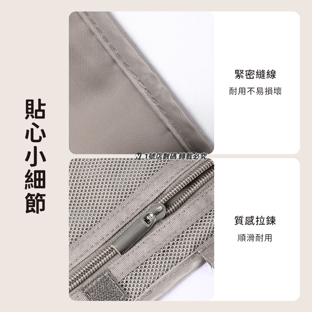 便攜分區洗漱包 旅行收納 盥洗包 掛鉤盥洗包 防潑水 漱洗包 梳洗包 防水包 收納包旅行包 化妝包 化妝品收納 洗漱包-細節圖10