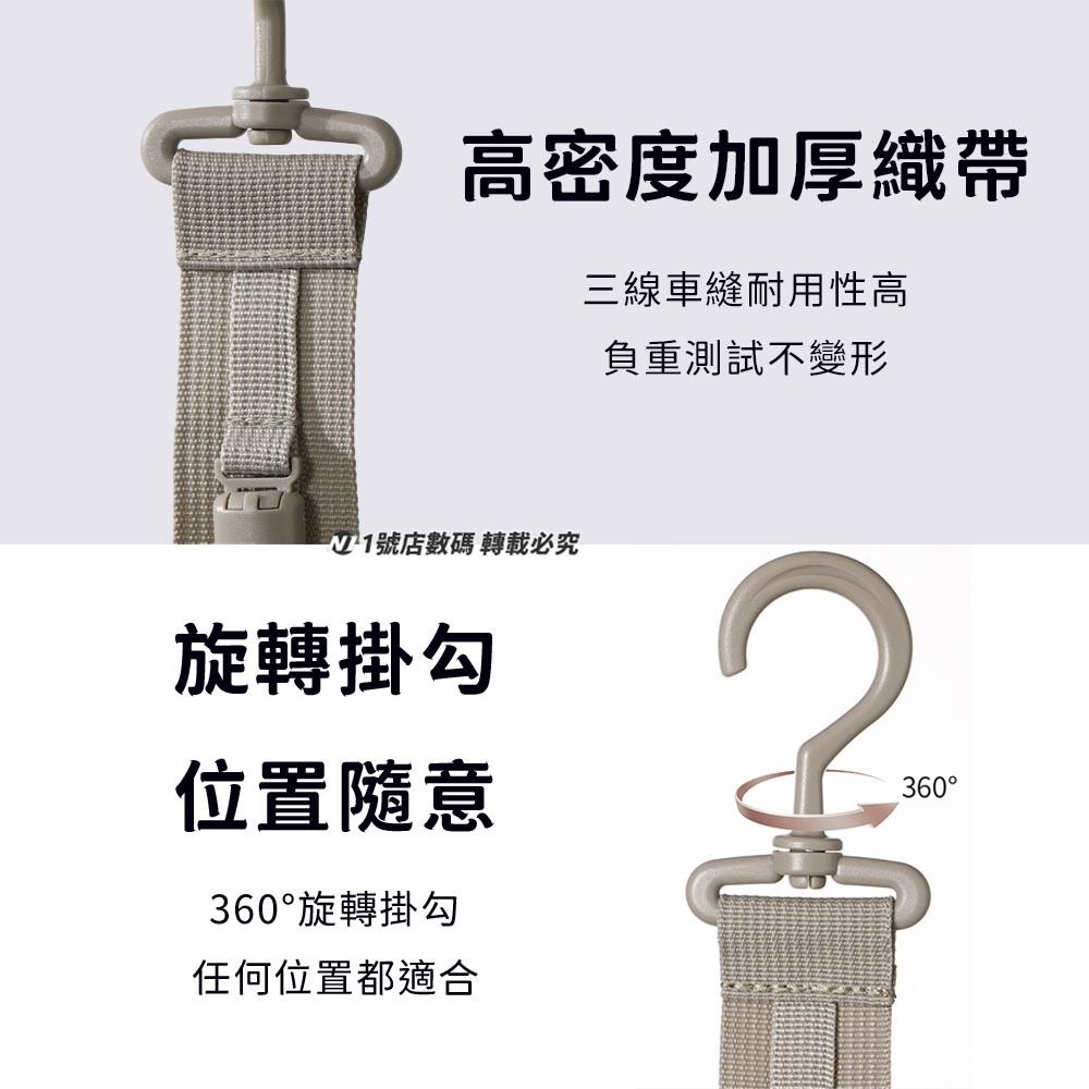 帽子收納掛鉤 8夾 帽子收納串 帽子收納 掛帽夾 帽子收納神器 帽架 收納夾 衣櫥收納 帽子掛架 毛帽 內衣 鴨舌帽-細節圖7