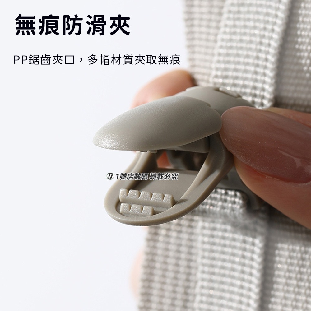 帽子收納掛鉤 8夾 帽子收納串 帽子收納 掛帽夾 帽子收納神器 帽架 收納夾 衣櫥收納 帽子掛架 毛帽 內衣 鴨舌帽-細節圖8
