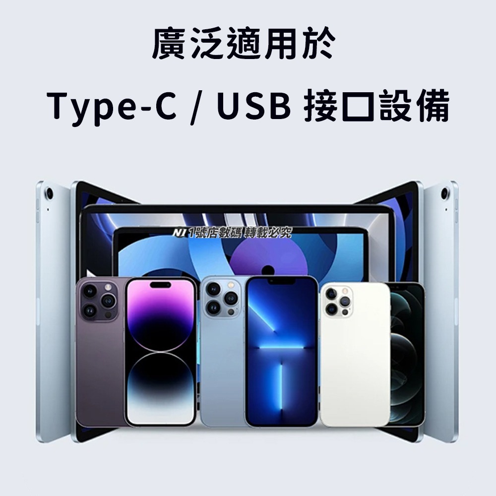 數顯 轉接頭 數位顯示 USB3.2 10Gbps Type-c 測速 電流 電壓 功率-細節圖9