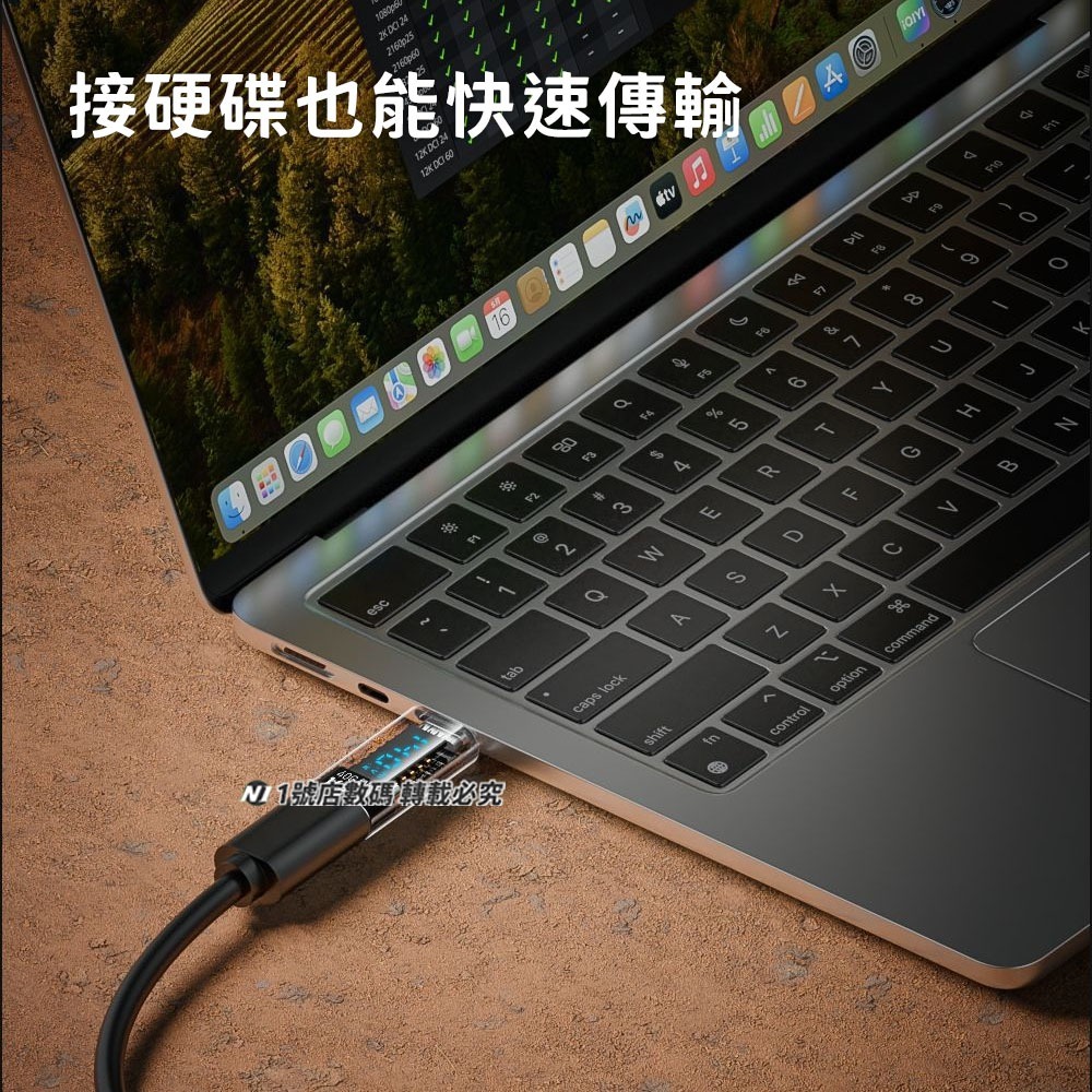 數顯轉接頭 轉接 轉換 充電 Type-C轉Lightning轉換器 功率 電壓 電流 監測-細節圖10