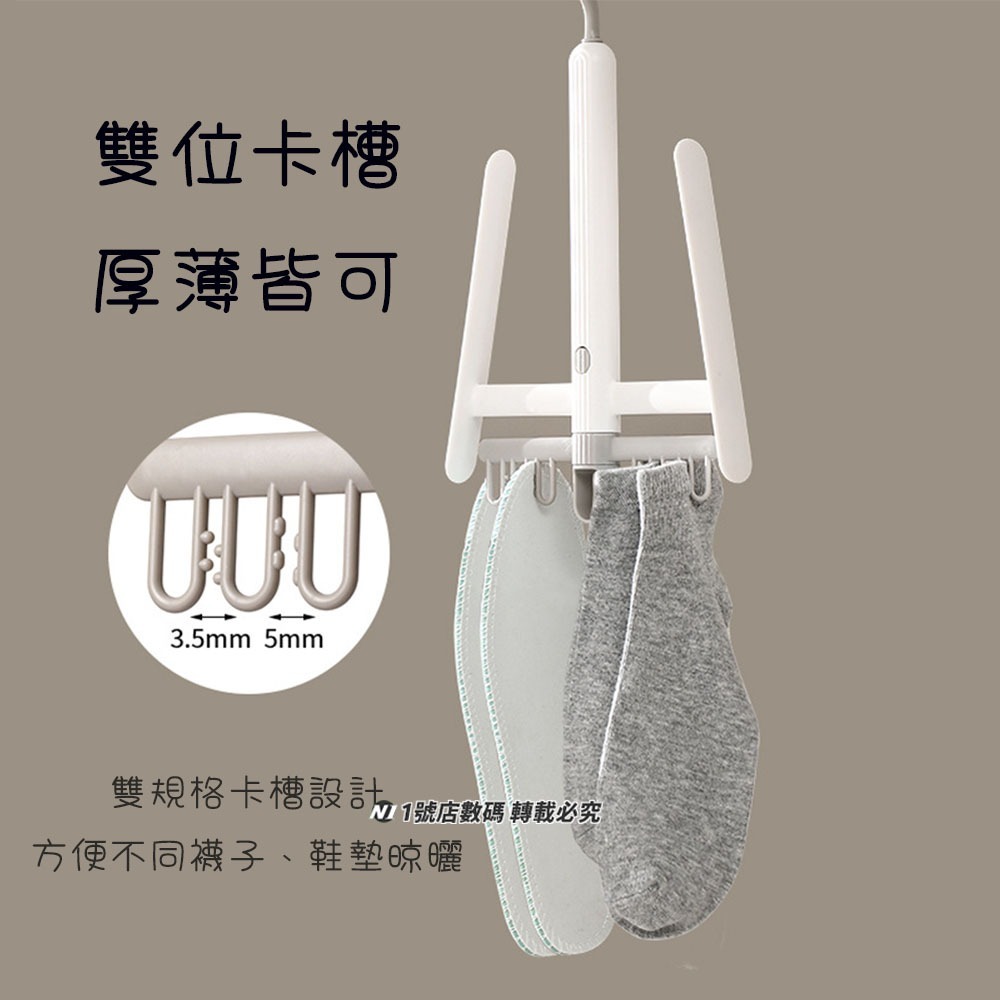 曬鞋架 旋轉晾曬鞋架 掛鞋架 曬鞋架 晾鞋架 晾曬 鞋架 掛夾 晾鞋墊 晾曬夾 掛勾 多功能 夾子 陽台-細節圖5