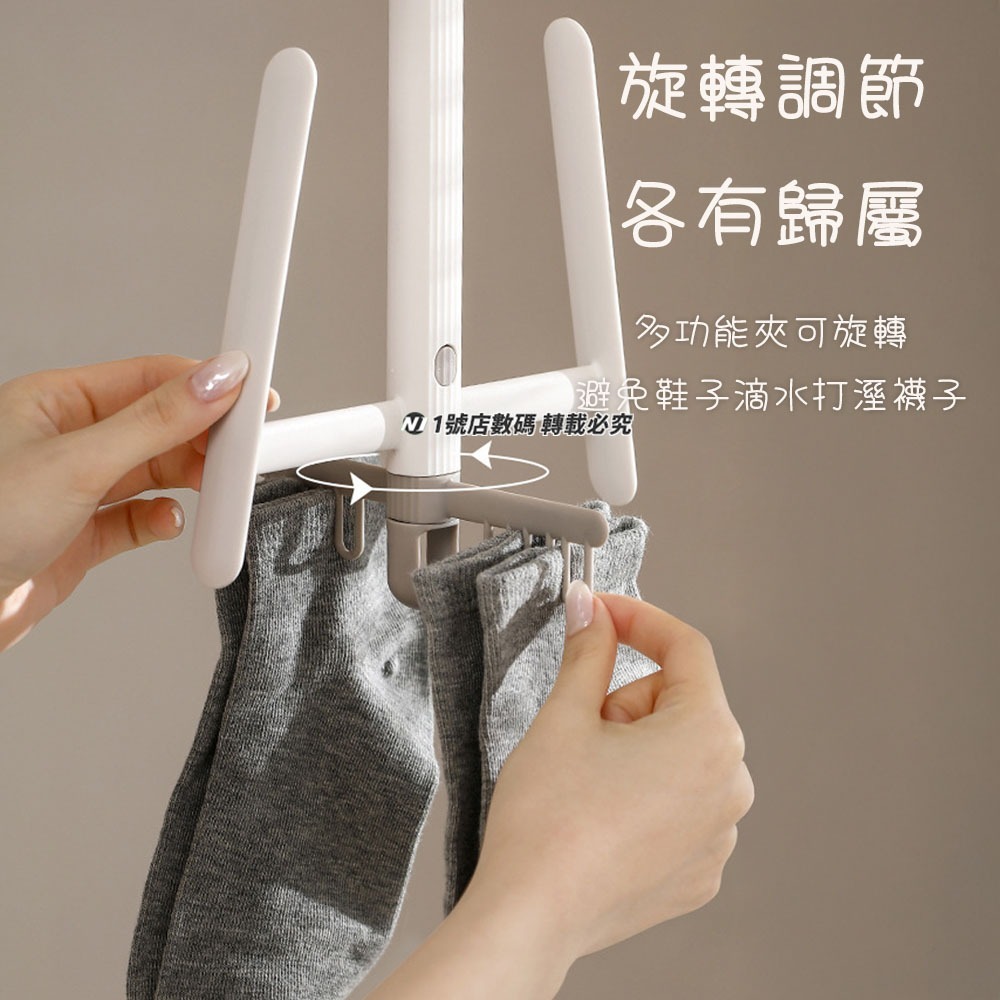 曬鞋架 旋轉晾曬鞋架 掛鞋架 曬鞋架 晾鞋架 晾曬 鞋架 掛夾 晾鞋墊 晾曬夾 掛勾 多功能 夾子 陽台-細節圖8