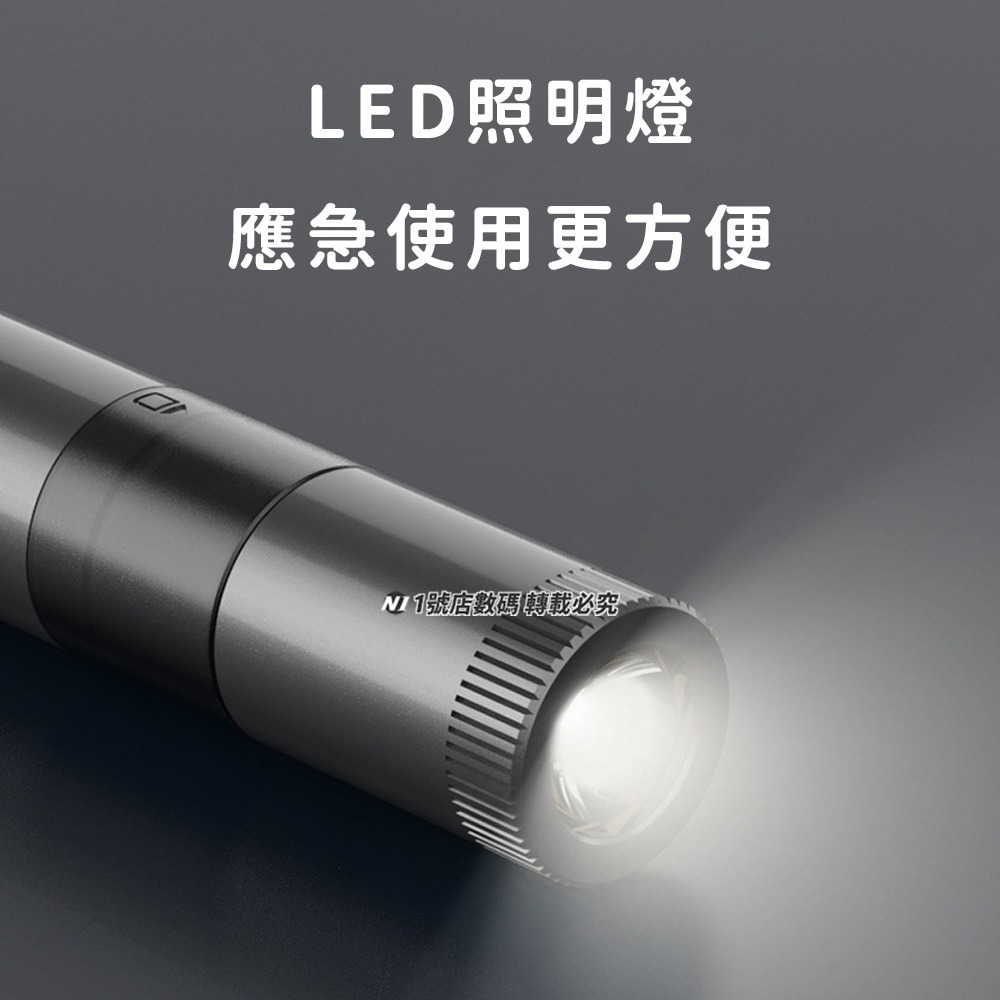 四合一車載安全錘 車用 應急手電 割安全帶 求救哨子 逃生 安全錘 照明 手電筒 口哨-細節圖8