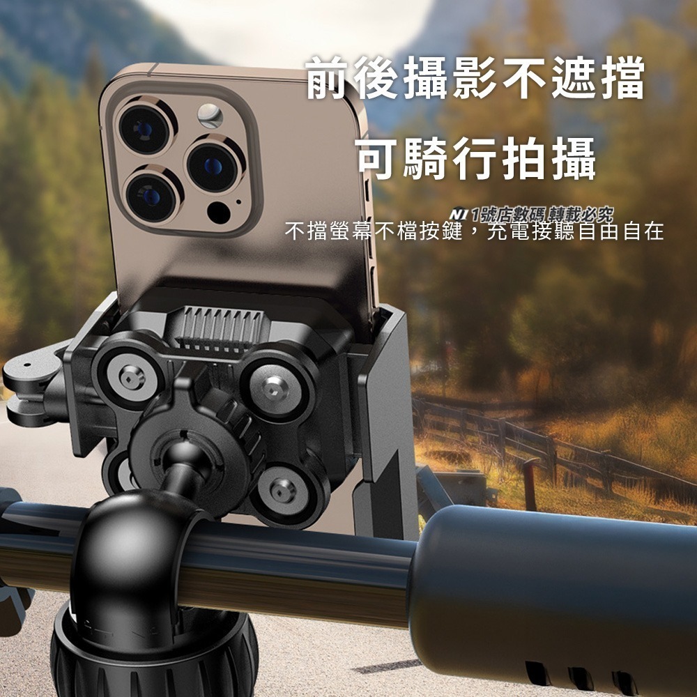 半包式機車手機支架 腳踏車 摩托車 手機架 騎行支架 娃娃車 嬰兒車 推車 自行車 單車 手機 支架 電動 機車-細節圖6