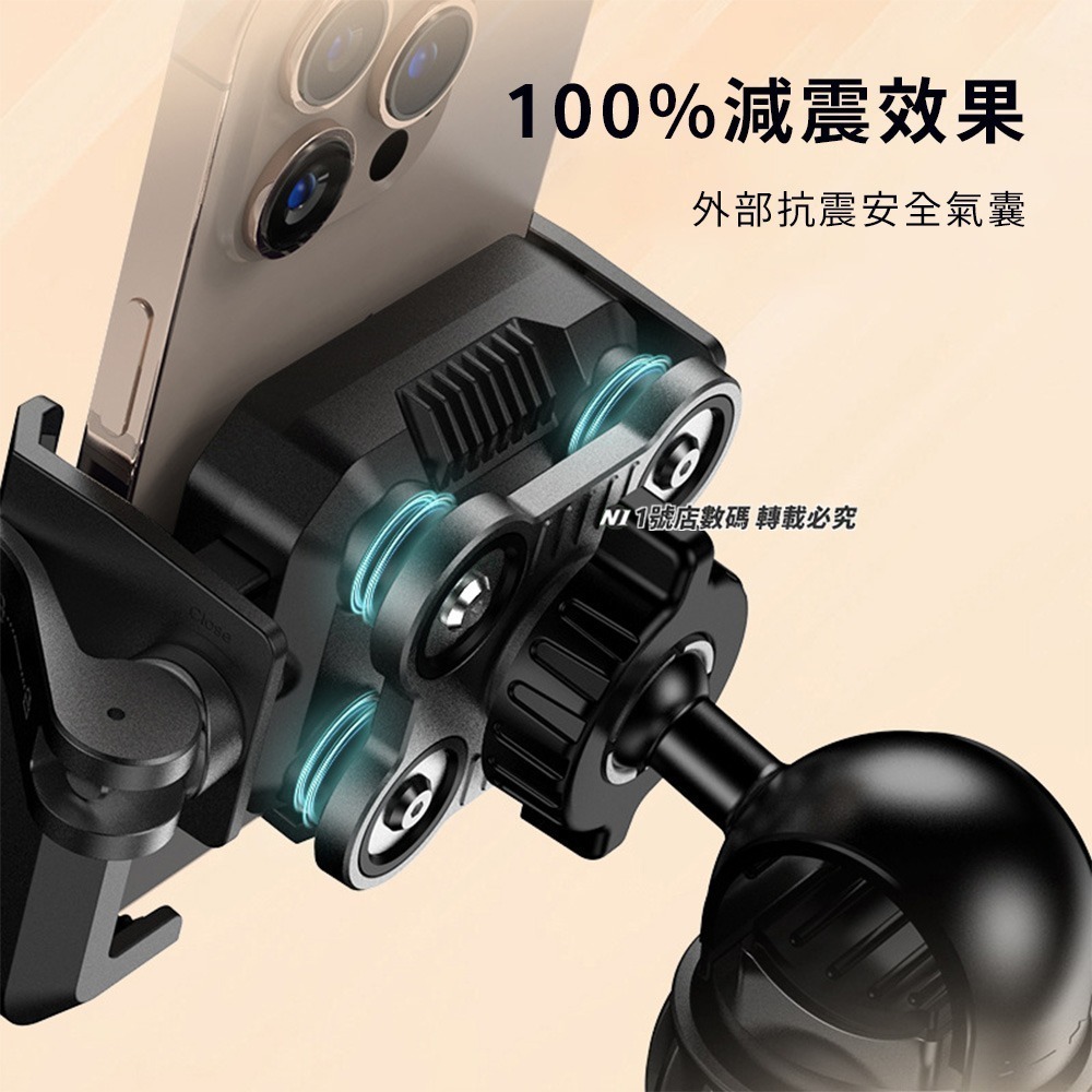 半包式機車手機支架 腳踏車 摩托車 手機架 騎行支架 娃娃車 嬰兒車 推車 自行車 單車 手機 支架 電動 機車-細節圖9