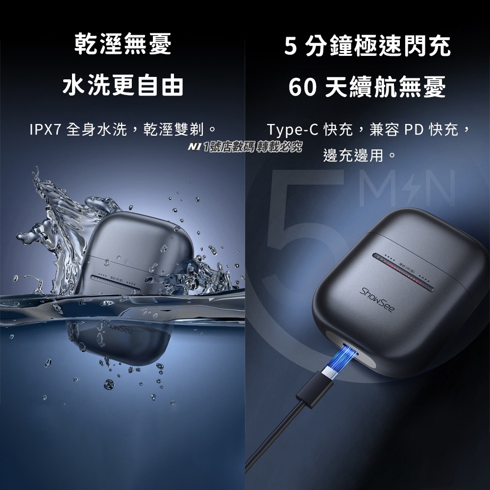 小米有品 小適 往復式便攜剃鬚刀 智能感應 電動剃鬚刀 旅行刮鬍刀 隨身剃鬚刀 電動 充電式 三刀頭 剃鬚刀 刮鬍刀-細節圖9