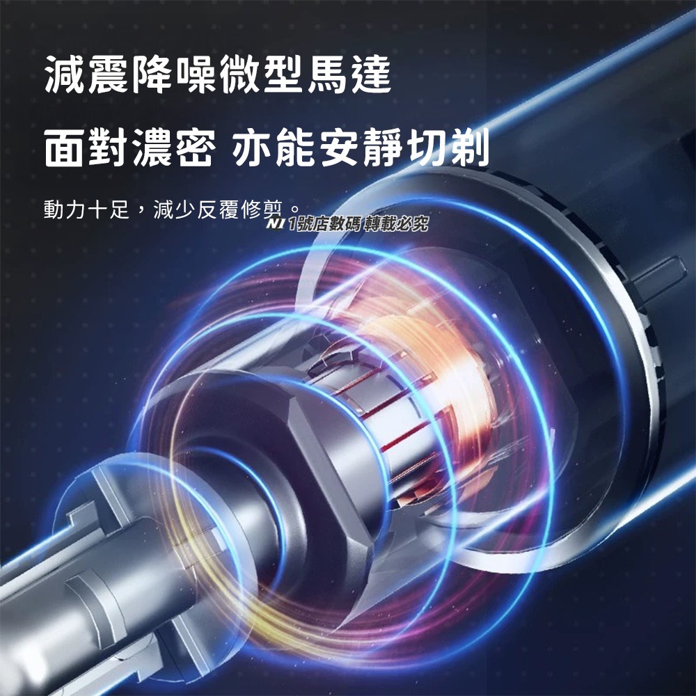 小米有品 小適 電動鼻毛修剪器 C3 除鼻毛器 鼻毛修剪器 理剪器 修鼻毛 修護 鼻毛除毛器 充電式-細節圖5