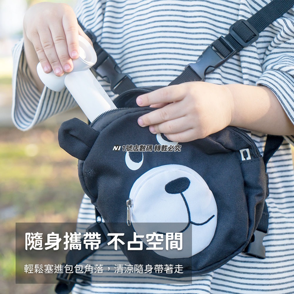 OnePower 手持式電風扇 迷你風扇 手持風扇 小風扇 USB充電風扇 USB風扇 迷你-細節圖8