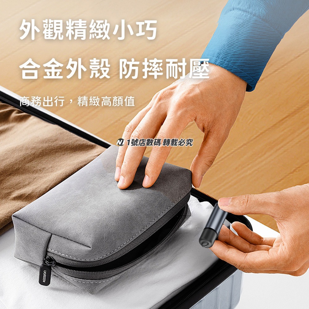 無油防風 迷你點火器 Type-c 隨身 點菸器 無明火 便攜點火 防風打火機 防風點火器 迷你打火機-細節圖6