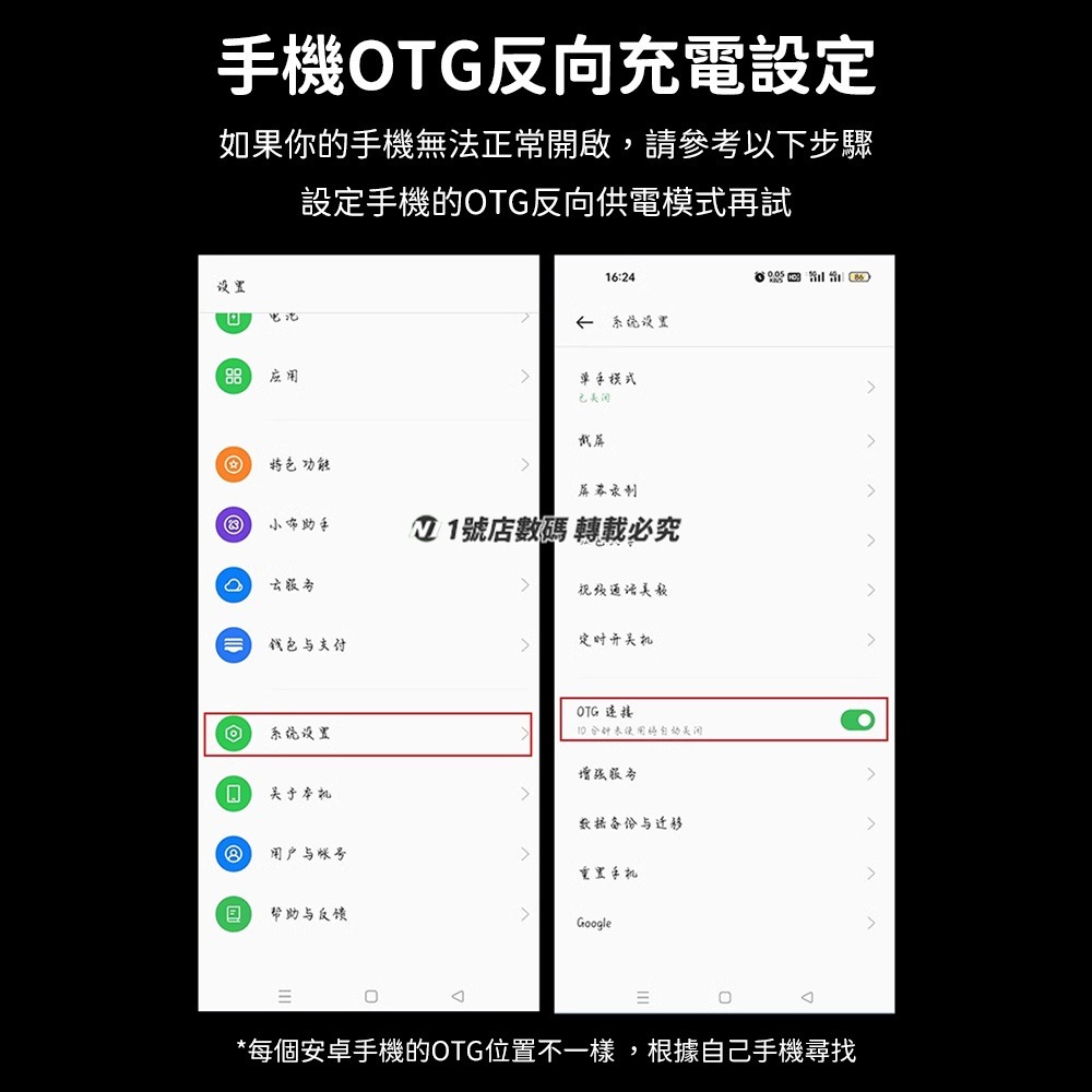 無油防風 迷你點火器 Type-c 隨身 點菸器 無明火 便攜點火 防風打火機 防風點火器 迷你打火機-細節圖10