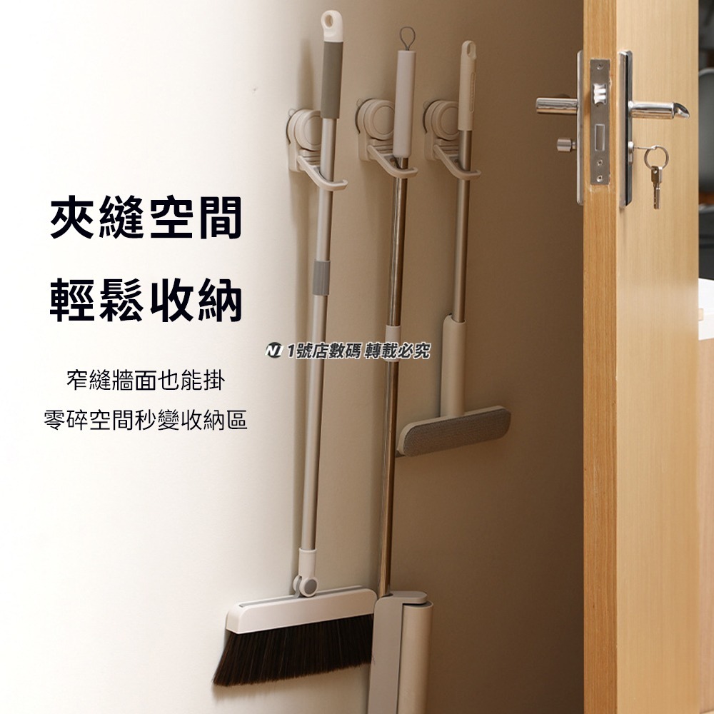 吸盤拖把掛勾 拖把 收納掛勾 壁掛拖板掛勾 吸盤式 掛拖把 掛鉤 掛勾 掛鈎 拖把 掃把 掃具-細節圖9