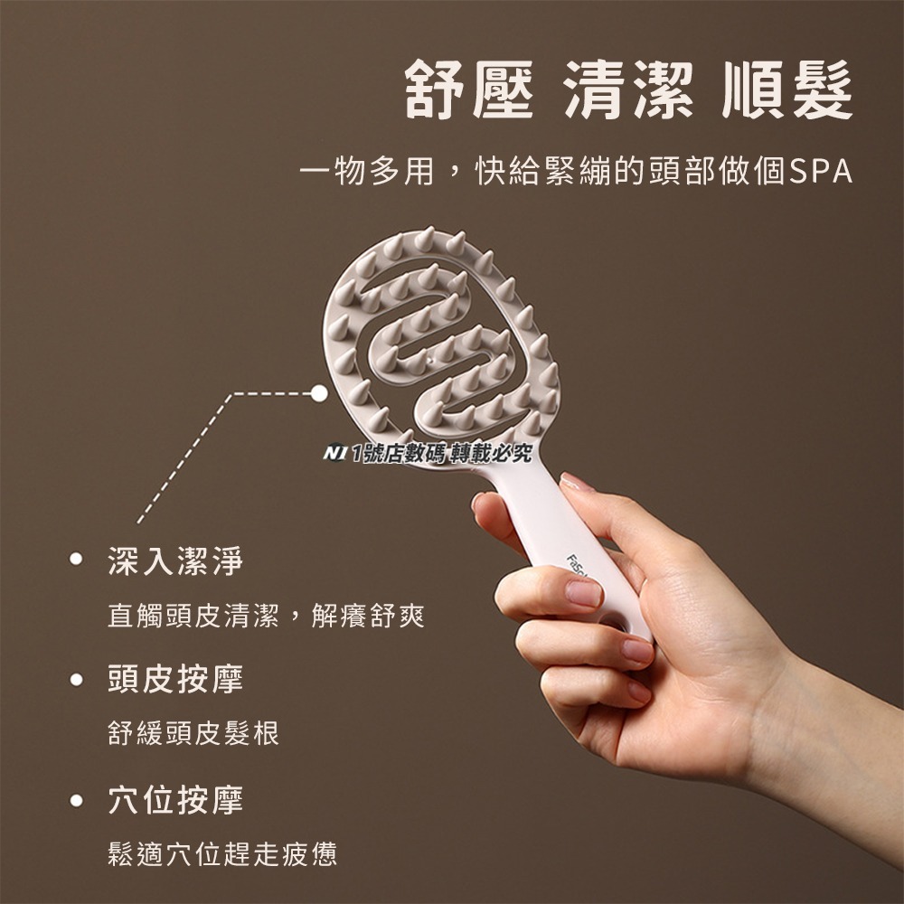 長柄洗頭梳 鏤空 洗髮梳 按摩梳子 長柄按摩梳 洗頭梳 洗頭按摩梳 長柄洗頭梳 洗頭神器 頭皮按摩刷 矽膠按摩梳-細節圖3