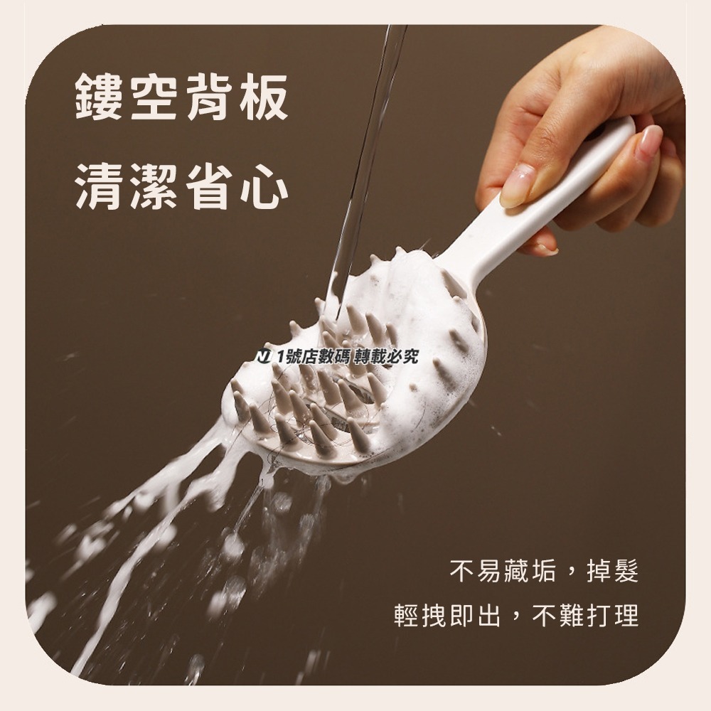 長柄洗頭梳 鏤空 洗髮梳 按摩梳子 長柄按摩梳 洗頭梳 洗頭按摩梳 長柄洗頭梳 洗頭神器 頭皮按摩刷 矽膠按摩梳-細節圖7