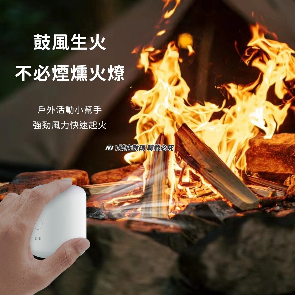 迷你電動充氣泵 電動充氣泵 小型 打氣機 充氣機 抽氣機 吹氣機 充氣床 真空袋 戶外 露營 迷你 無-細節圖9