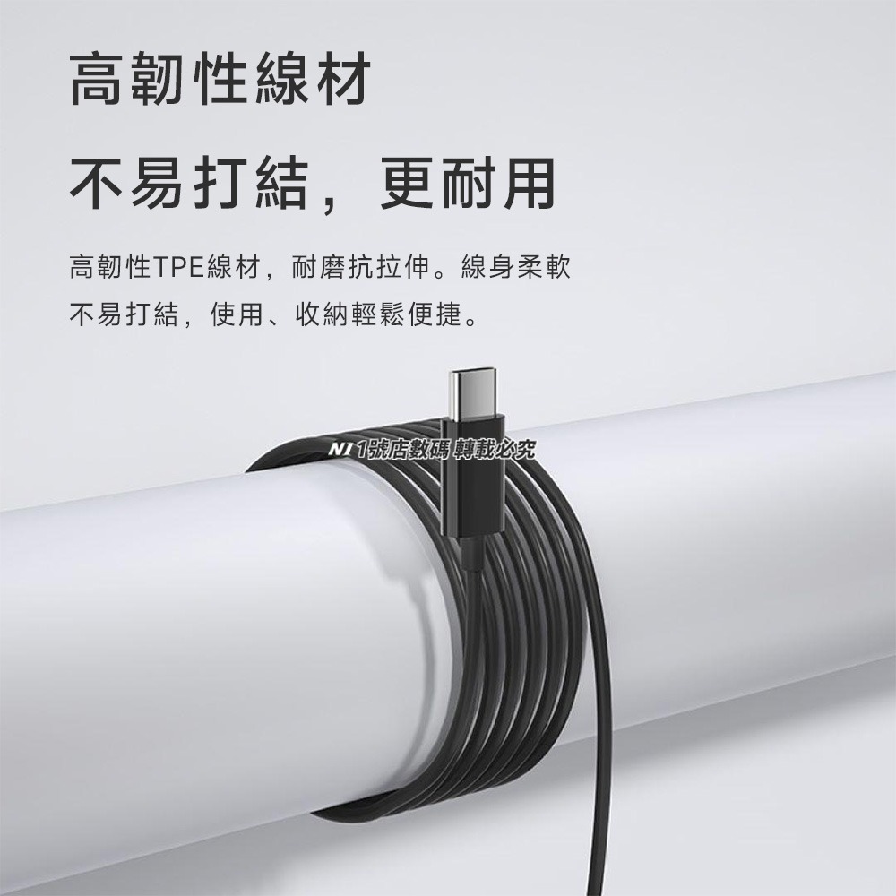 小米 Type-C 有線耳機 有線 免持通話 音樂 耳麥 免持聽筒 入耳式 耳機 線控耳機 適用 三星 小米-細節圖9