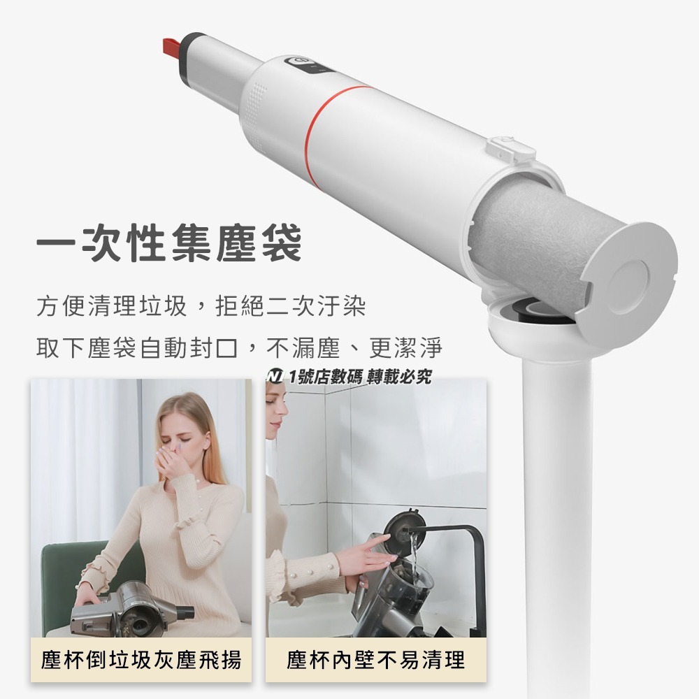 小米有品 Lydsto 手持吸塵器 家用 車用 隨手吸塵器 無線吸塵器 輕巧吸塵器-細節圖3