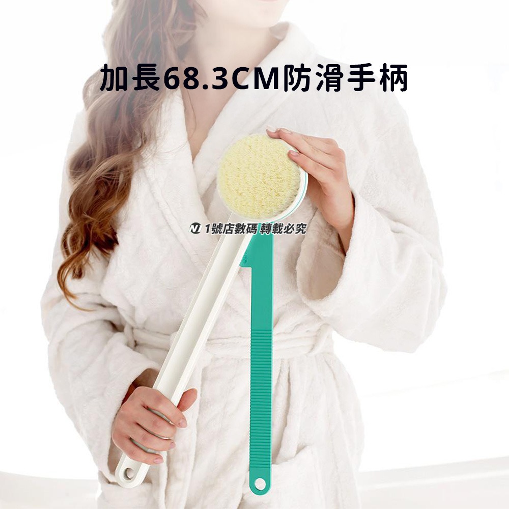 小米有品 質零 雙面 雙柄 沐浴刷 洗澡刷 軟毛刷 長柄洗背刷 腳刷 起泡刷 角質刷 足刷 搓澡石 搓澡刷-細節圖4