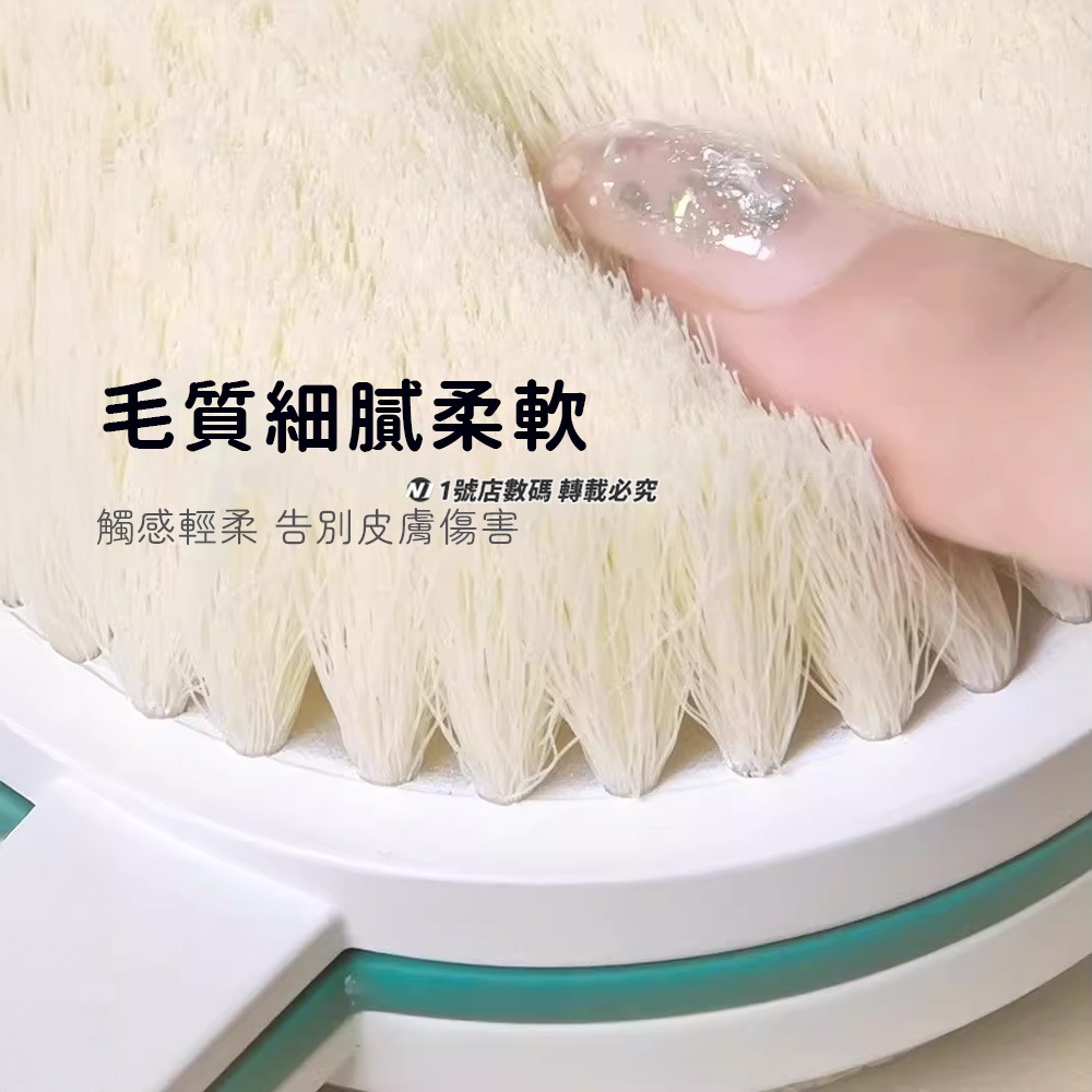 小米有品 質零 雙面 雙柄 沐浴刷 洗澡刷 軟毛刷 長柄洗背刷 腳刷 起泡刷 角質刷 足刷 搓澡石 搓澡刷-細節圖5