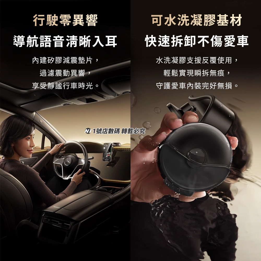 小米有品 PrimeTrip C03 Air 夾持車載支架 可彎折吸盤 夾持手機架 車用 夾持手機支架-細節圖9