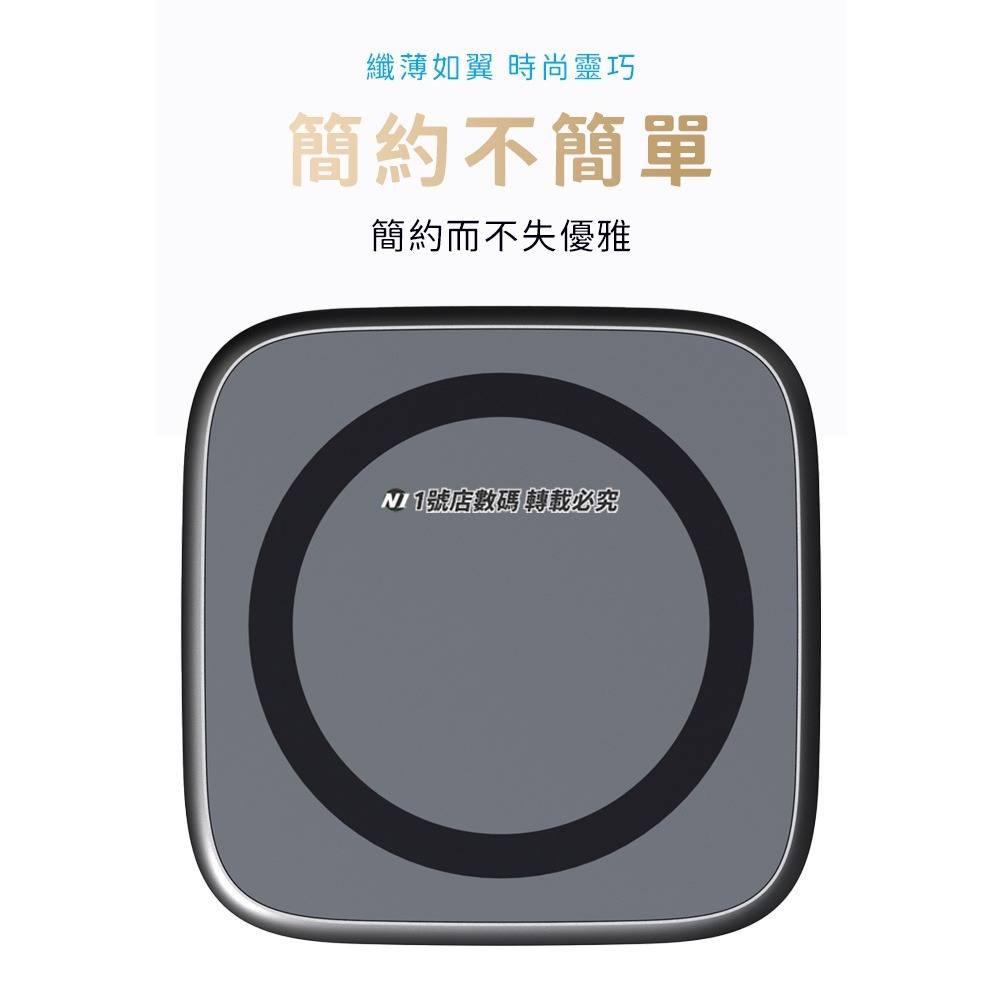 MagSafe 磁吸式車載支架 方形 車架配件 磁吸頭 車用 多角度 磁吸底盤 磁力 手機架 適用 17mm 萬向球頭-細節圖4
