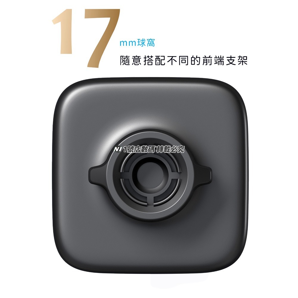 MagSafe 磁吸式車載支架 方形 車架配件 磁吸頭 車用 多角度 磁吸底盤 磁力 手機架 適用 17mm 萬向球頭-細節圖9