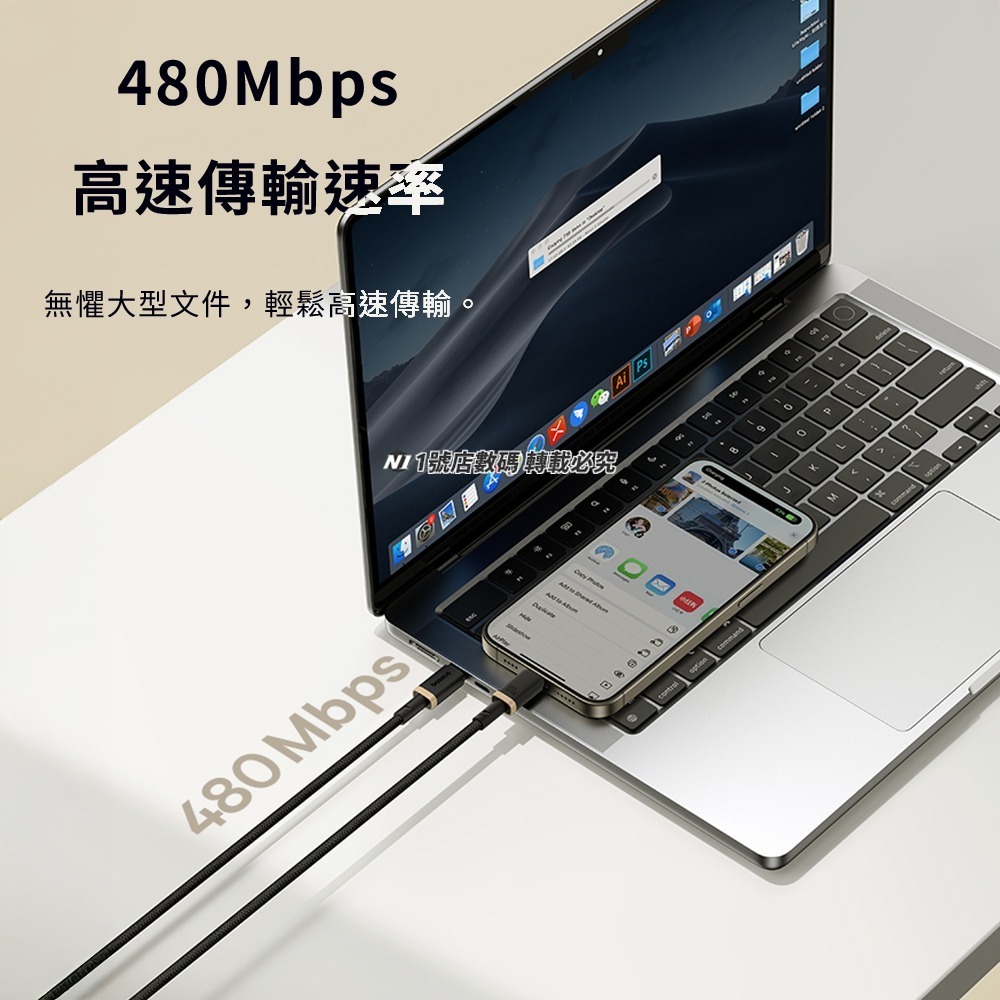 小米有品 倍思 新卡福樂 Type-c to Type-c 強韌系列 PD 100W 充電線 數據線 快充線 CC線-細節圖9