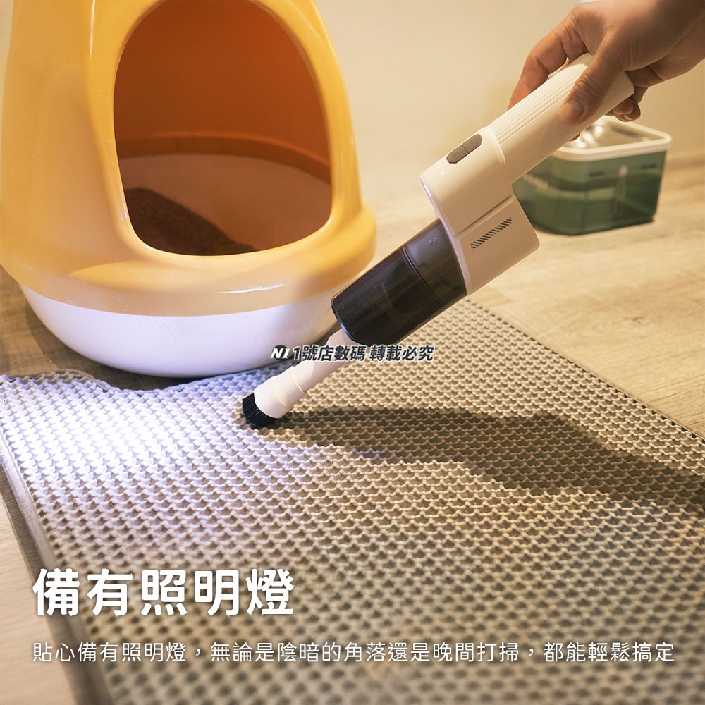 小米有品 寵物梳毛吸塵器 多功能吹吸吸塵器 摺疊吸塵器 寵物吹毛機 寵物吸吹頭 無線手持吸塵器 車載吸塵器 寵物梳毛-細節圖6