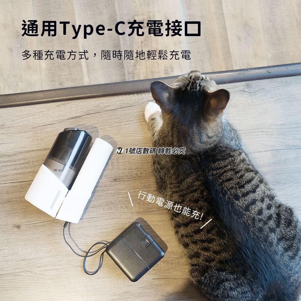 小米有品 寵物梳毛吸塵器 多功能吹吸吸塵器 摺疊吸塵器 寵物吹毛機 寵物吸吹頭 無線手持吸塵器 車載吸塵器 寵物梳毛-細節圖9