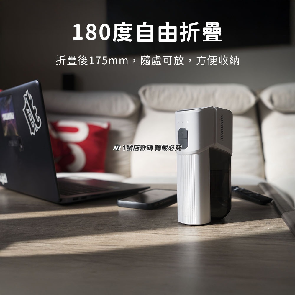 小米有品 寵物梳毛吸塵器 多功能吹吸吸塵器 摺疊吸塵器 寵物吹毛機 寵物吸吹頭 無線手持吸塵器 車載吸塵器 寵物梳毛-細節圖10