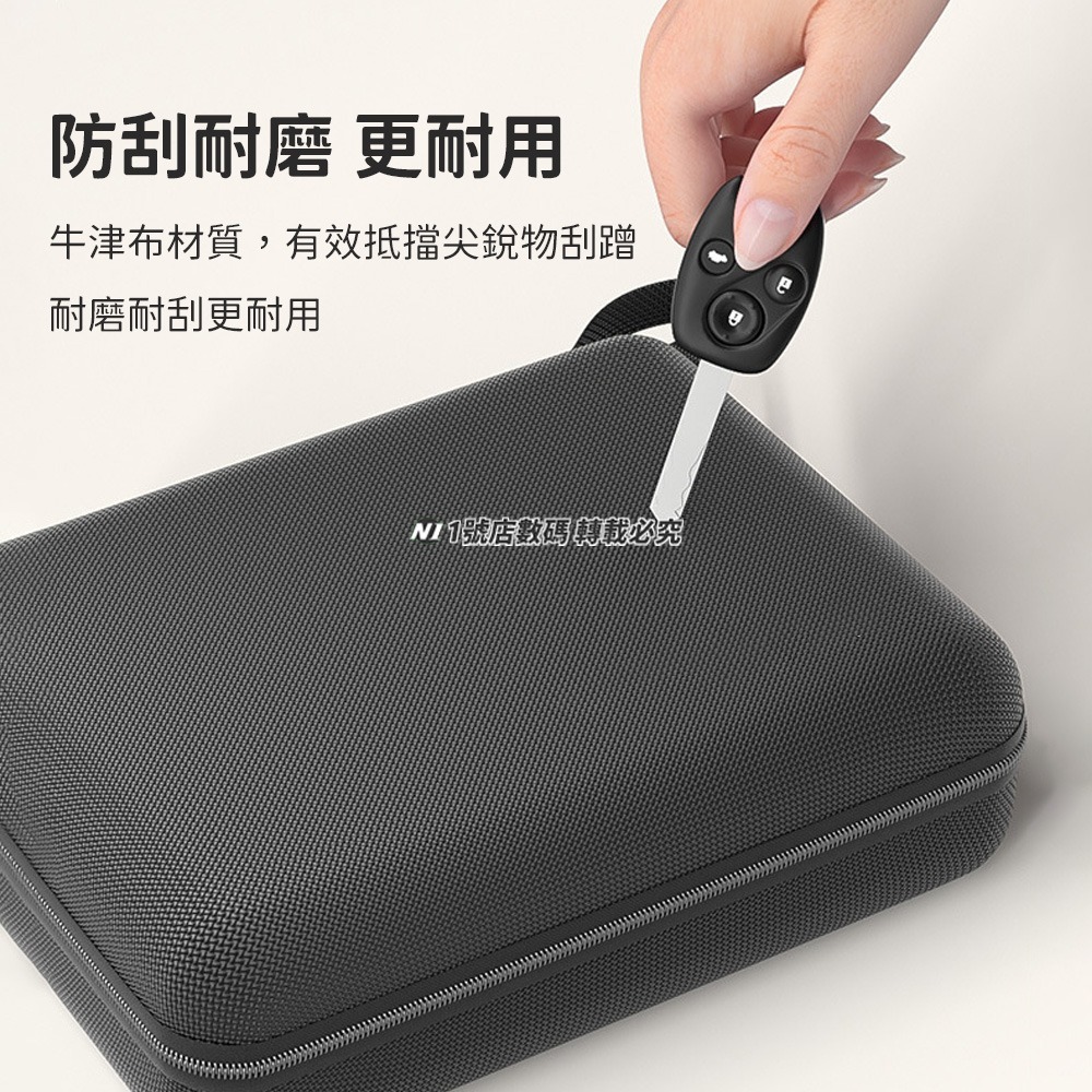 車載吸塵器專用收納盒 收納包 收納盒 硬殼 配件包 旅行 保護盒 適用 車載吸塵器 打蠟機 打蠟器 補胎工具 3C用品-細節圖4