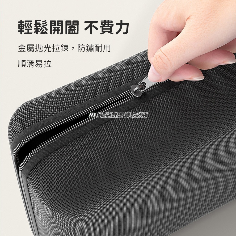 車載吸塵器專用收納盒 收納包 收納盒 硬殼 配件包 旅行 保護盒 適用 車載吸塵器 打蠟機 打蠟器 補胎工具 3C用品-細節圖5