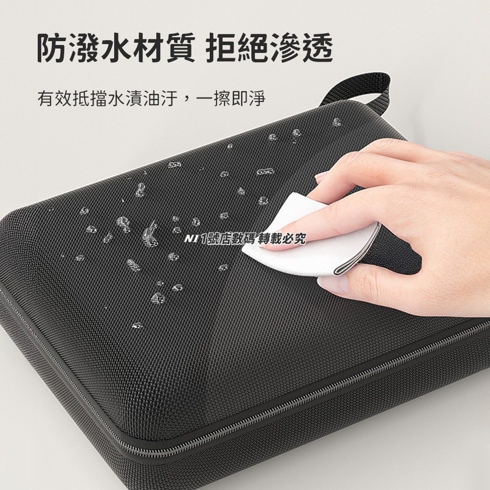 車載吸塵器專用收納盒 收納包 收納盒 硬殼 配件包 旅行 保護盒 適用 車載吸塵器 打蠟機 打蠟器 補胎工具 3C用品-細節圖6