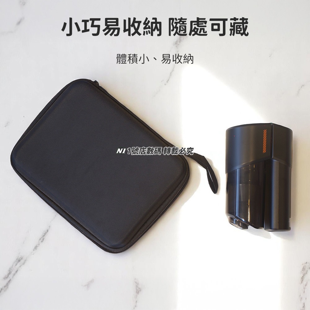 車載吸塵器專用收納盒 收納包 收納盒 硬殼 配件包 旅行 保護盒 適用 車載吸塵器 打蠟機 打蠟器 補胎工具 3C用品-細節圖8