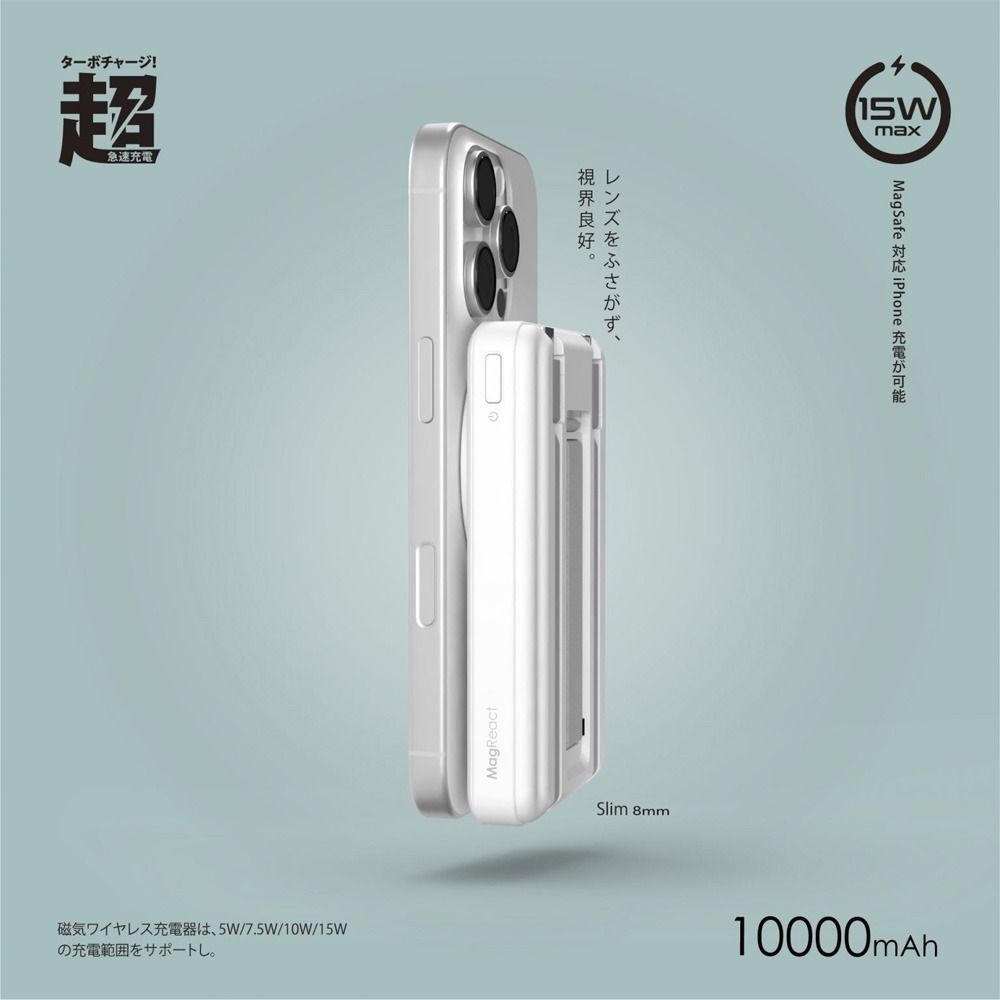 ONPRO MagReact M5 5合1 磁吸無線急速行動電源 自帶線 無線充 磁吸行動電源-細節圖7