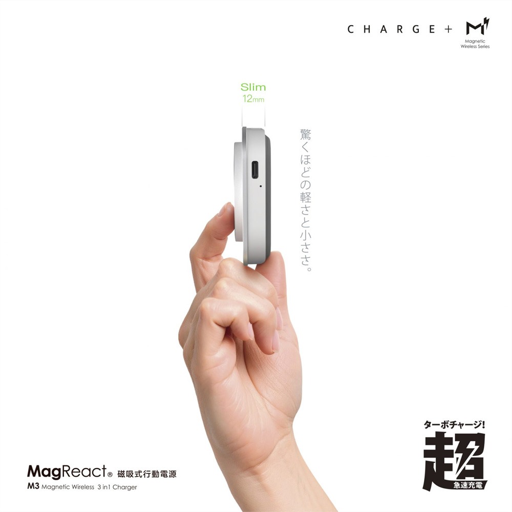 ONPRO MagReact M3 15W 3合1 可攜摺疊磁吸式無線充電器【Qi2兼容】-細節圖4