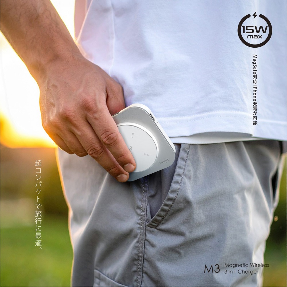 ONPRO MagReact M3 15W 3合1 可攜摺疊磁吸式無線充電器【Qi2兼容】-細節圖7