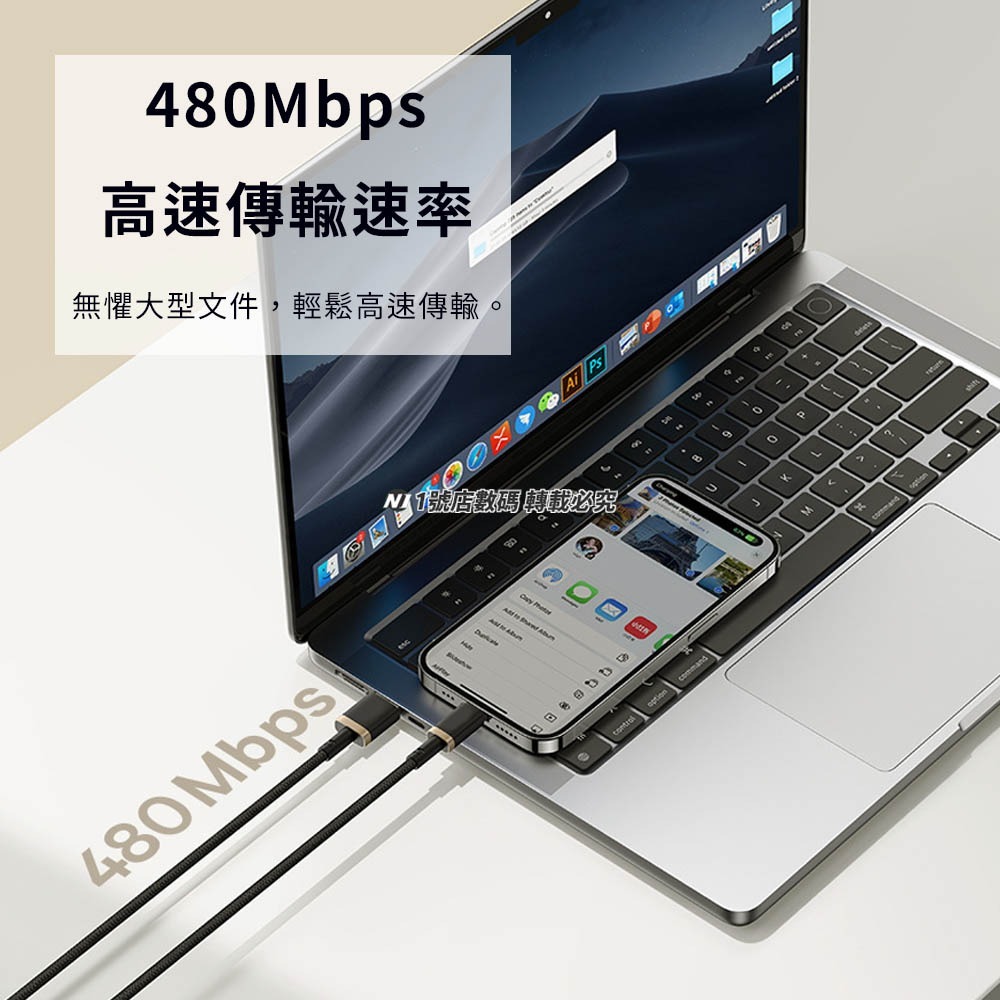 小米有品 新卡福樂 USB to Lightning 強韌系列 2.4A 快充 傳輸線 編織線 充電線 1m 2m-細節圖9