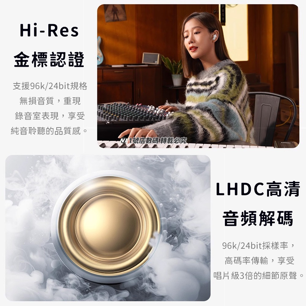 小米有品 M2sPro 降噪真無線藍牙耳機 -52dB 深度降噪 降噪 真無線藍牙耳機 藍牙耳機 抗噪 降噪 無線耳機-細節圖6