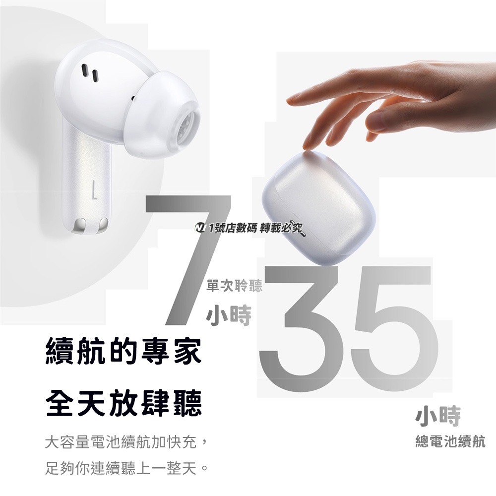 小米有品 M2sPro 降噪真無線藍牙耳機 -52dB 深度降噪 降噪 真無線藍牙耳機 藍牙耳機 抗噪 降噪 無線耳機-細節圖9