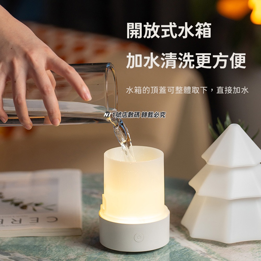 聖誕樹香薰機 香氛機 七彩燈 夜燈 炫彩香薰機 水氧機 噴霧式香氛機 加濕器 除臭 香氛-細節圖8